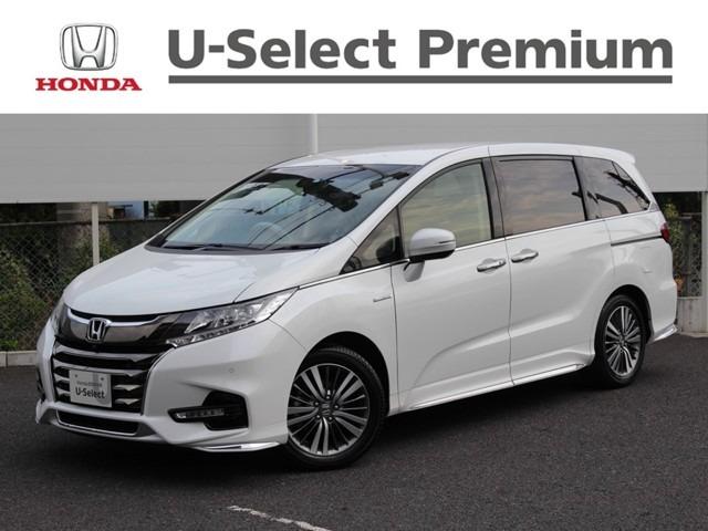 オデッセイ変り種 ハイブリッドアブソルート ホンダセンシング ホンダ 計測書 中古 Manitobachiropractors Ca