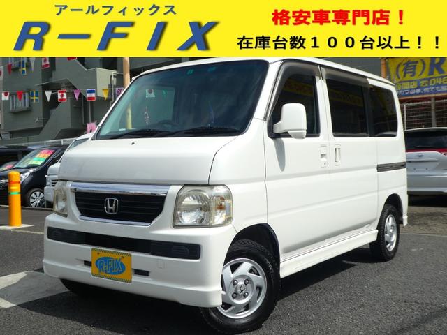 mターボ ホンダ 評価書付 バモス ホンダ グーネットモール 中古 バモス バモス mターボ ホンダ 評価書付 バモス ホンダ グーネットモール 中古 バモス バモス