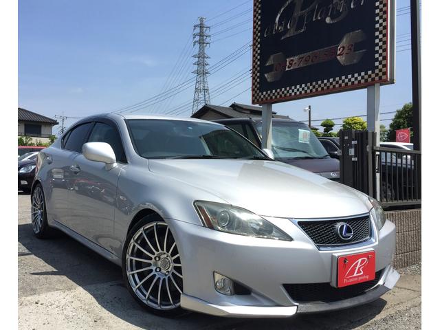 黒革 置き目下る レクサス 中古 Cannes Encheres Com