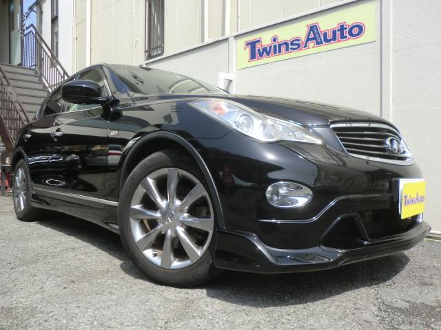 楽天市場 スカイラインクロスオーバー ３７０ｇｔ 日産 評価書付 中古 グーネットモール