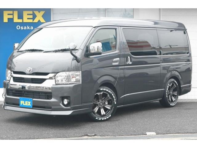 ハイエースバン スーパー ダークプライム ワイド ロングボディ トヨタ Napierprison Com