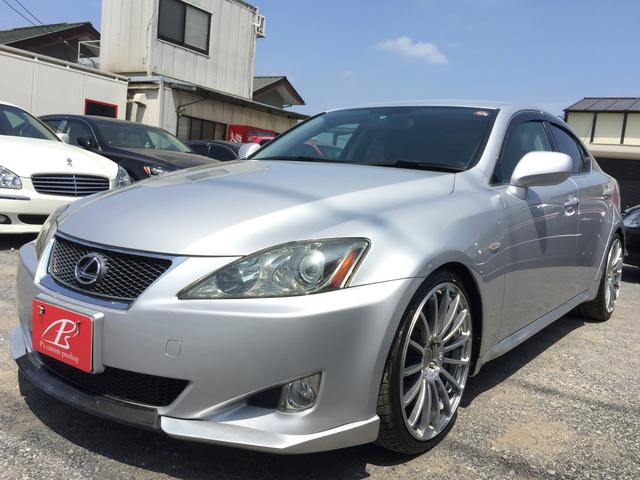 黒革 置き目下る レクサス 中古 Cannes Encheres Com