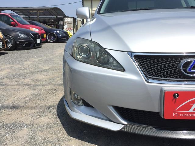 黒革 置き目下る レクサス 中古 Cannes Encheres Com