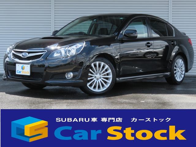 想像を超えての魅力 中古 ｓパッケージ スバル 車 バイク レガシィｂ４ ｓパッケージ スバル ２ ５ｇｔ 評価書付 評価書付 グーネットモール