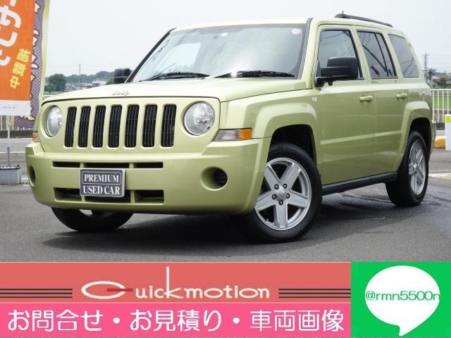 楽天市場 クライスラージープ パトリオット スポーツ クライスラー ジープ 評価書付 中古 グーネットモール