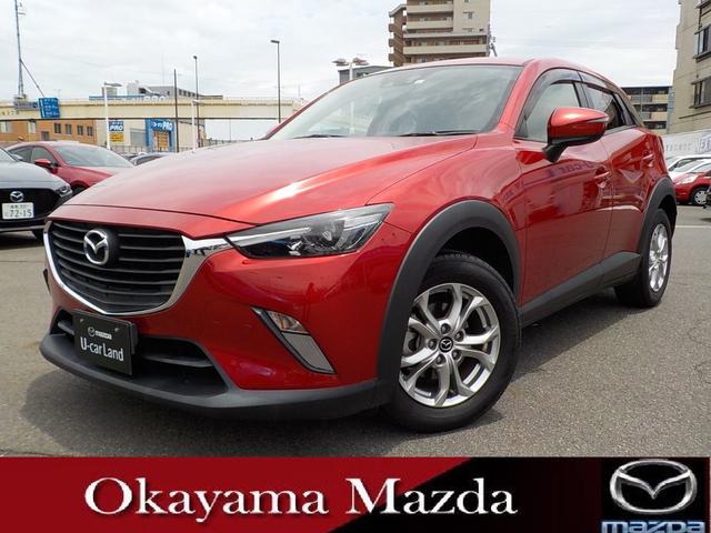 ｃｘ ３ Cx 3 グーネットモール 禁煙車 当社下取 マツダ ｘｄ 禁煙車 中古 車検整備付 マツダ