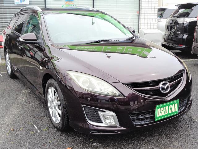アテンザ運動手押し車 マツダ 中古 Designogmetall No