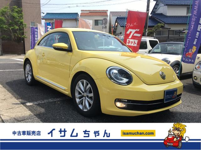 ザ ビートル デザインレザーパッケージ フォルクスワーゲン 中古 Butlerchimneys Com