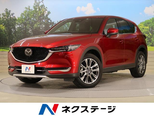 人気が高い最安値 グーネットモール 自動車車体 新車 中古車 中古 車 バイク ｃｘ ５ ｘｄ ｃｘ ５ エクスクルーシブモード マツダ