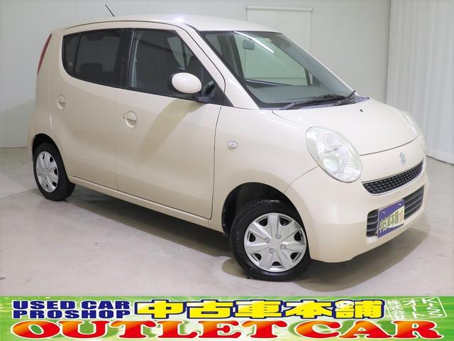 中古 mrワゴン mrワゴン グーネットモール 評価書付 自動車車体 新車 中古車 スズキ g スズキ 中古 mrワゴン mrワゴン グーネットモール 評価書付 自動車車体 新車 中古車 スズキ g スズキ