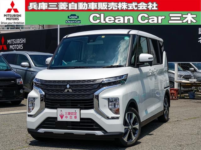 中古 ｇ 三菱 その他 グーネットモール ｅｋクロススペース ｇ 三菱 中古 車 バイク ｅｋクロススペース