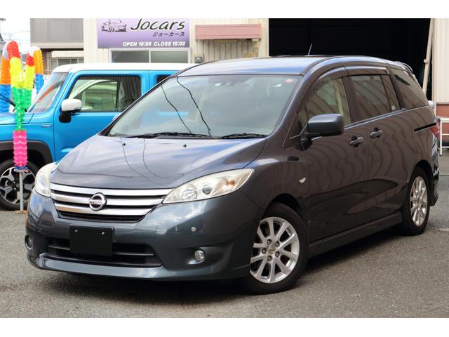 ラフェスタ 安価 ハイウェイスターｇ 日産 日産 中古 自動車車体 新車 中古車 グーネットモール