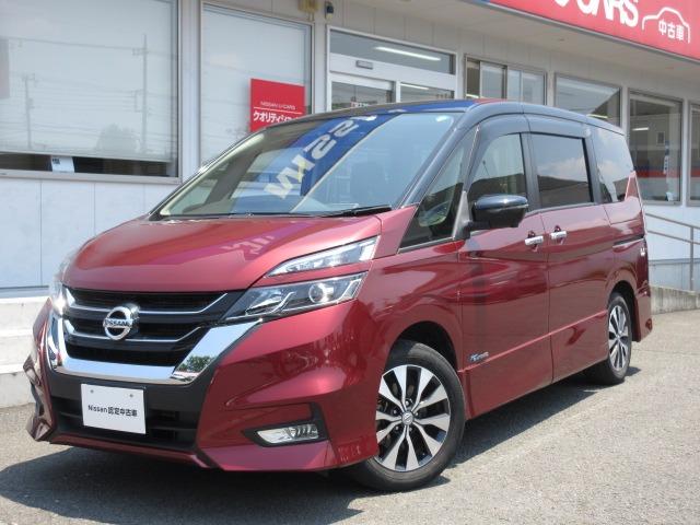 評価書付 ２ ０ ２ ０ 日産 自動車車体 新車 中古車 グーネットモール セレナ ハイウェイスター ｖセレクション 日産 中古