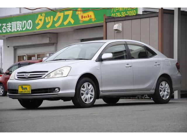爆買い即出荷 アリオン グーネットモール 評価書付 評価書付 ａ１８ トヨタ 中古 車 バイク ａ１８ トヨタ 爆買い アリオン Alcdouala Com