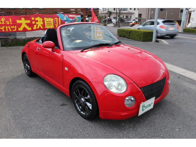 コペン アクティブトップ ダイハツ 評価書付 中古 修復歴 そちらを優先頂く場合が御座います Beyondresumes Net