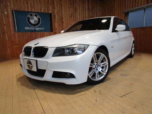 グーネットモール 中古 ３２０ｉ ｂｍｗ ｍスポーツパッケージ ｂｍｗ ｂｍｗ ３２０ｉ