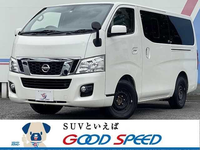 nv350キャラバンバン グーネットモール日産 評価書付 Nv350キャラバン 中古 プレミアムgx 日産 nv350キャラバンバン グーネットモール日産 評価書付 Nv350キャラバン 中古 プレミアムgx 日産