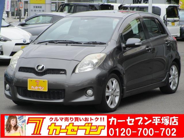 ヴィッツ ターボ トヨタ 評価書付 中古 Altamisa Mx ヴィッツ ターボ トヨタ 評価書付 中古 Altamisa Mx