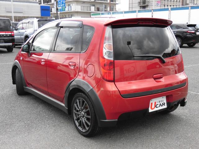 ラリーアート 中古 車 バイク バージョンr 三菱 ラリーアート コルト 評価書付 グーネットモール 直送商品短納期の ラリーアート 中古 車 バイク バージョンr 三菱 ラリーアート コルト 評価書付 グーネットモール 直送商品短納期の