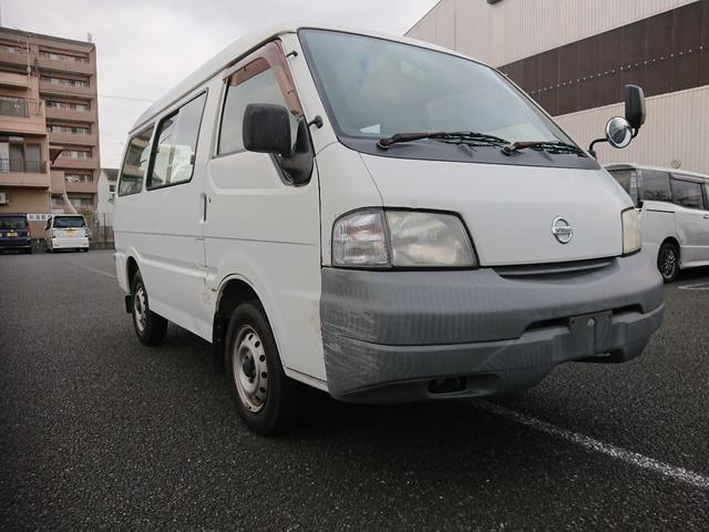 バネットバン 日産 中古 000円 中古車 Volleybalcluboegstgeest Nl