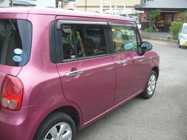 アルトラパン アニバーサリーリミテッド スズキ 積算請求書 中古 Marchesoni Com Br