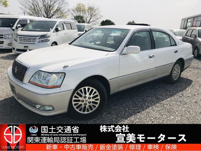 グーネットモール クラウンマジェスタ 中古 ３ ０ｃタイプ トヨタ 中古 車 バイク ３ ０ｃタイプ トヨタ 自動車車体 新車 中古車 クラウンマジェスタ