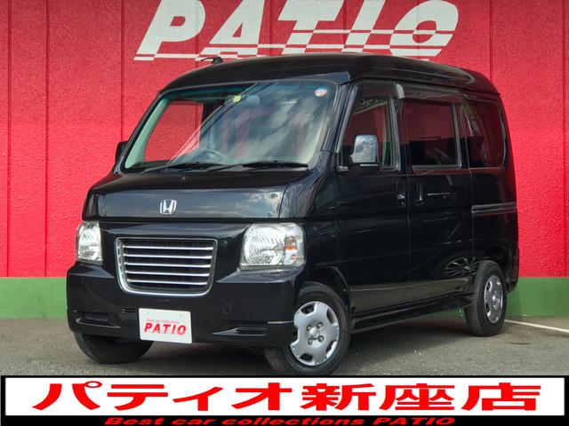 バモスホビオ グーネットモール ｇ ホンダ 自動車車体 新車 中古車 中古 日本no1の実績の