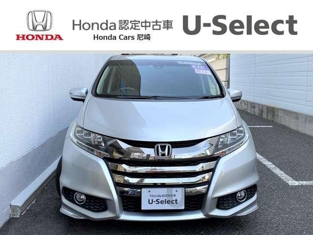 オデッセイ オデッセイ アブソルート xホンダセンシング ホンダ ホンダ 評価書付 中古 オデッセイ グーネットモール オデッセイ オデッセイ アブソルート xホンダセンシング ホンダ ホンダ 評価書付 中古 オデッセイ グーネットモール