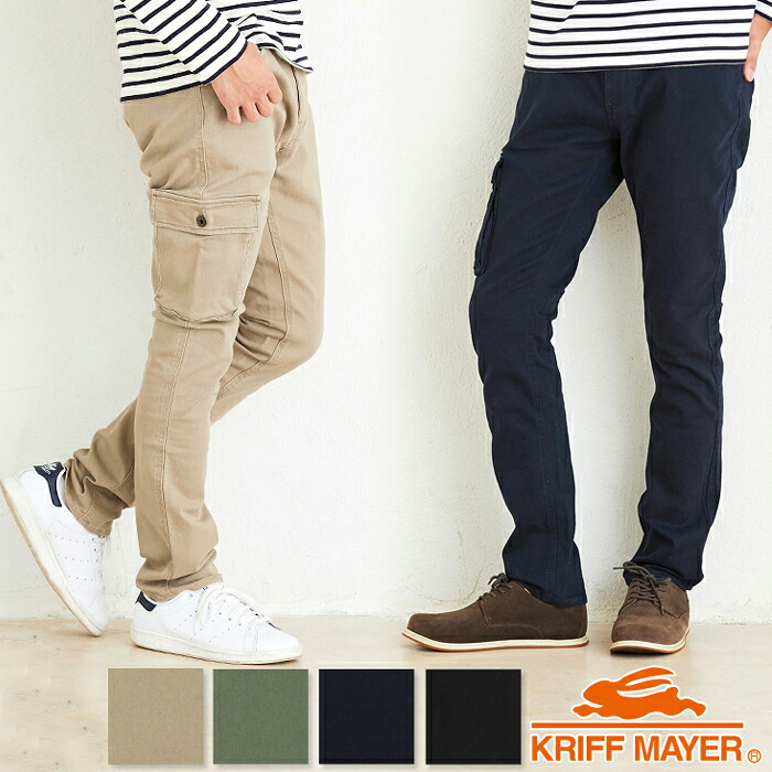 クリフメイヤー ズボン下 メンズ KRIFF MAYER スリムカーゴパンツ MENS メンズボトムスロングパンツスリムカーゴパンツ プロトコール 秋冬