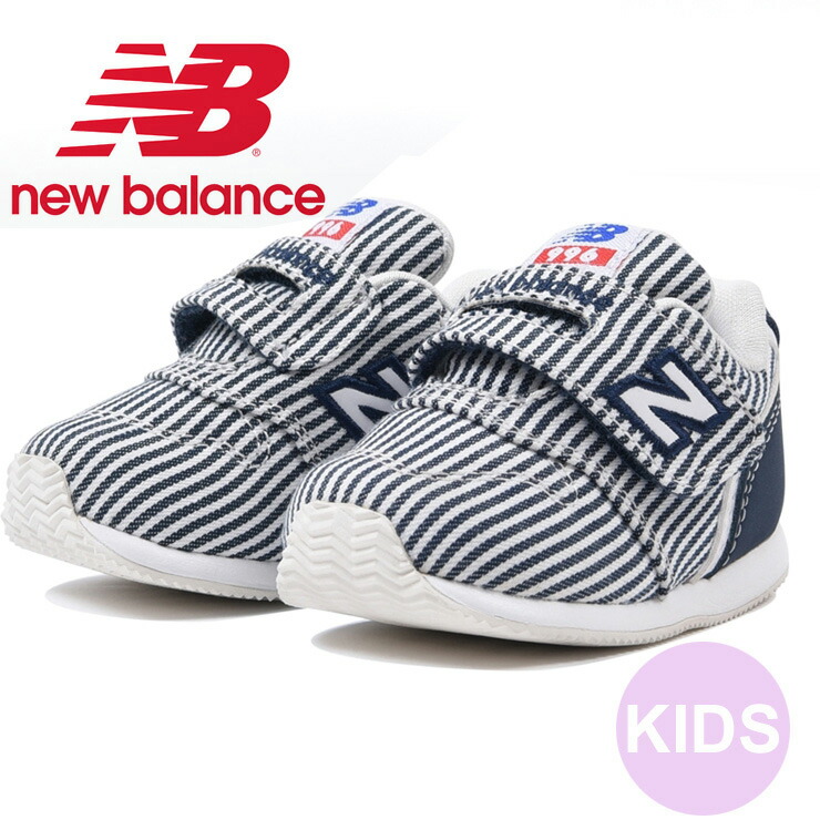 new balance nbi new balance nbi