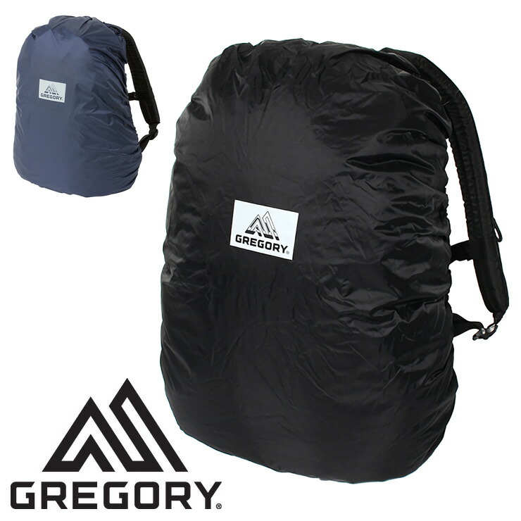 楽天市場 グレゴリー Gregory プロ レインカバー 30l Pro Raincover バックパック リュック リュックカバー ザックカバー Jalana ジャラーナ