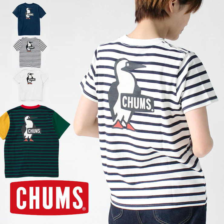 楽天市場 チャムス Tシャツ レディース Chums ブービーロゴtシャツ Ch11 1326 フェス 野外フェス 夏フェス ファッション 春 夏 春夏 返品不可 ｐｒｏｔｏｃｏｌ