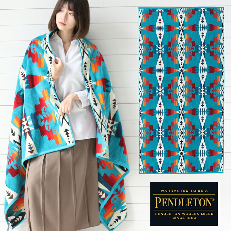 PENDLETON ペンドルトン ジャガードバスタオルオーバーサイズ