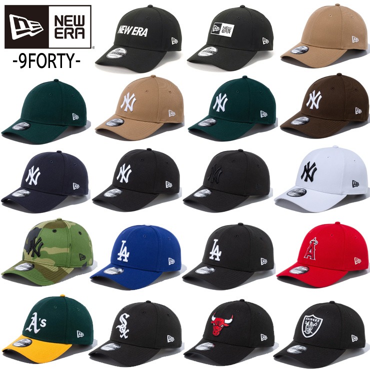 【楽天市場】ニューエラ キャップ 9FORTY la エンゼルス NEW ERA：PROTOCOL