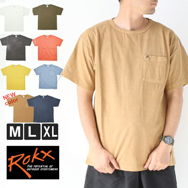Tシャツ・カットソー POCKET T-SHIRT 2115159-c-7.jpg