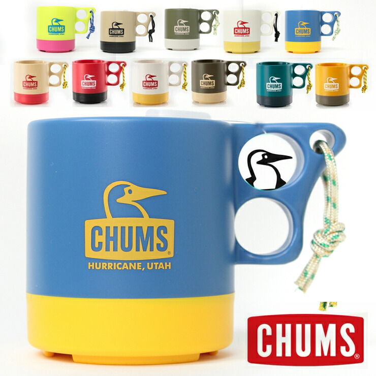 楽天市場】アウトドアブランド キャンプ 便利 グッズ チャムス ボトルホルダー CHUMS ボトルクリップ CH62-0109 ペットボトル ホルダー ボトルホルダー アウトドア 登山 山登り フェス 野外フェス 夏フェス ファッション 春 夏 春夏 キャンプグッズ : PROTOCOL 楽天市場】アウトドアブランド キャンプ 便利 グッズ チャムス ボトルホルダー CHUMS ボトルクリップ CH62-0109 ペットボトル ホルダー ボトルホルダー アウトドア 登山 山登り フェス 野外フェス 夏フェス ファッション 春 夏 春夏 キャンプグッズ : PROTOCOL