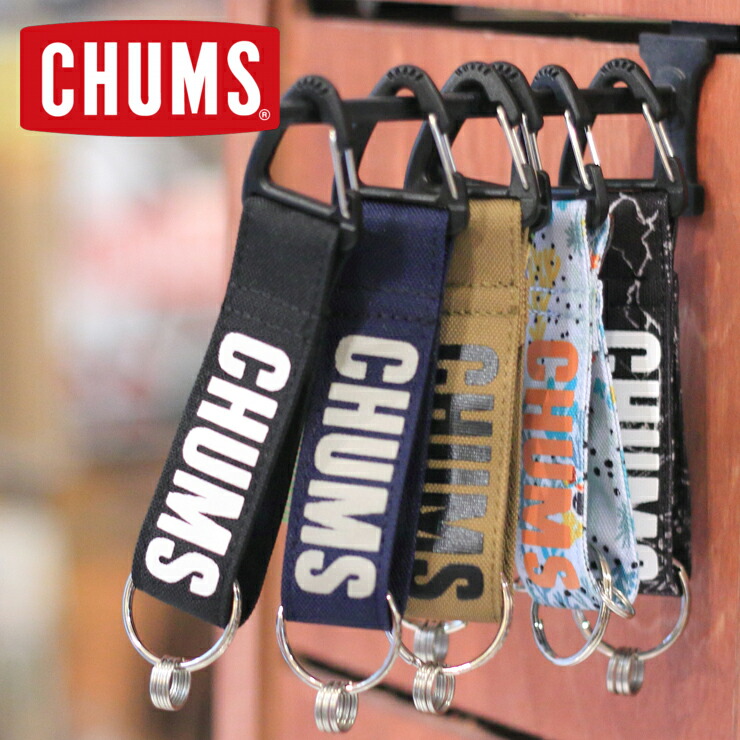 楽天市場】アウトドアブランド キャンプ 便利 グッズ チャムス ボトルホルダー CHUMS ボトルクリップ CH62-0109 ペットボトル ホルダー ボトルホルダー アウトドア 登山 山登り フェス 野外フェス 夏フェス ファッション 春 夏 春夏 キャンプグッズ : PROTOCOL 楽天市場】アウトドアブランド キャンプ 便利 グッズ チャムス ボトルホルダー CHUMS ボトルクリップ CH62-0109 ペットボトル ホルダー ボトルホルダー アウトドア 登山 山登り フェス 野外フェス 夏フェス ファッション 春 夏 春夏 キャンプグッズ : PROTOCOL