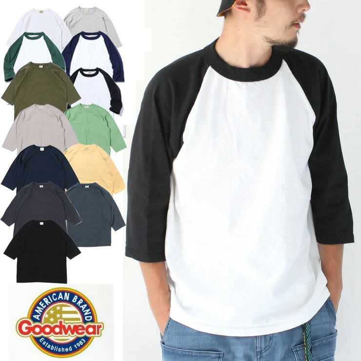 GOODWEAR 好ましい御召しもの RAGLAN TEE 7.2薬局衡オンス  tプルオーバー 亜米利加製 3/4 メンズ レディース【返品取り替えっこ不可】 通貨価値：9900円