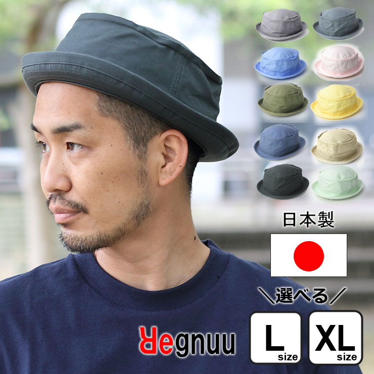 楽天市場】Well-Tailored/ ウェルテイラード SWEAT PORKPIE HAT