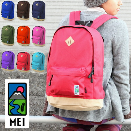 Protocol It Is Mountain Climbing In Fall And Winter The Fashion It Is Mountain Climbing In Fall And Winter The Fashion Autumn When Mei Equipment