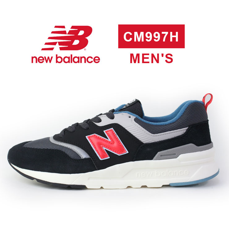 new balance magnet new balance magnet