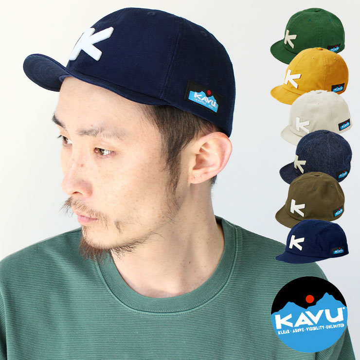 楽天市場 アウトドアブランド 帽子 カブー キャップ メンズ レディース Kavu ベースボールキャップ アウトドアブランド 帽子 日本製 コットン ワークキャップ ジェットキャップ 春 夏 春夏 ブランド 春物 大きいサイズ 大きめ アウトドア キャンプ ファッション