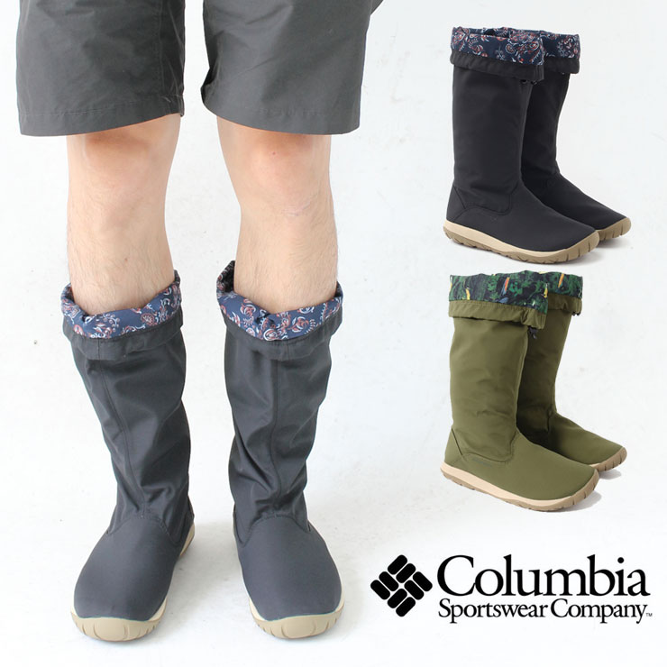 楽天市場 コロンビア レインブーツ メンズ Columbia レインブーツ 長靴 スペイパインズブーツ ウォータープルーフ メンズ ｐｒｏｔｏｃｏｌ