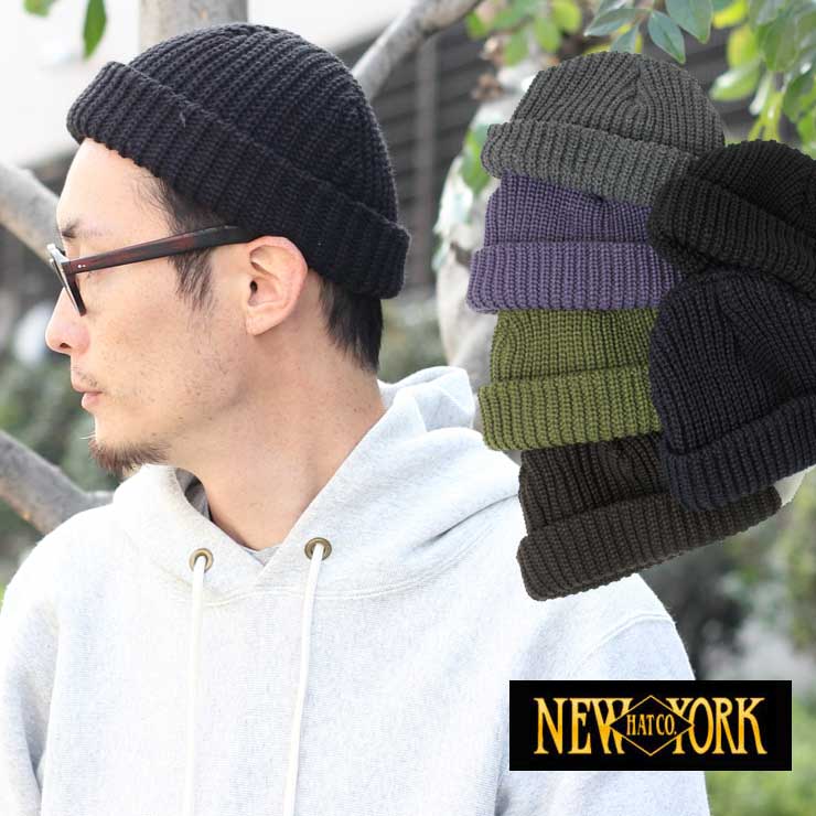 楽天市場 ニット帽 メンズ ブランド 大きいサイズ 冬 秋冬 ブランド New York Hat ニューヨークハット チャンキー サグ 4660 秋 カジュアル おしゃれ ｐｒｏｔｏｃｏｌ