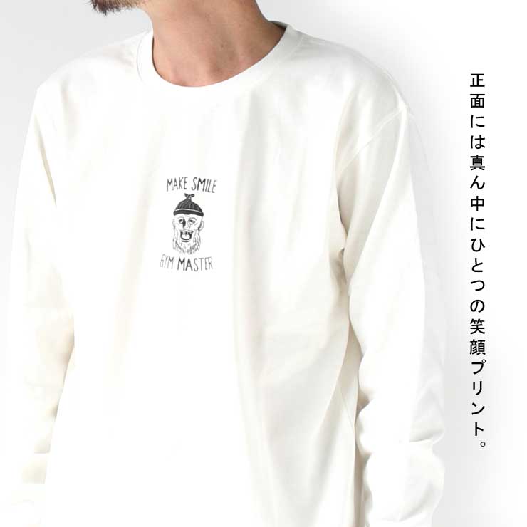 アウトドア商標名 Tyシャツ ロンt メンズ ブランド 体操場主公 Tシャツ ロング上背 Gym Master Make Smile ロンtee G 長袖tシャツ 長袖 レディース 三春 サマー 春夏 軍営 ファッション Cannes Encheres Com