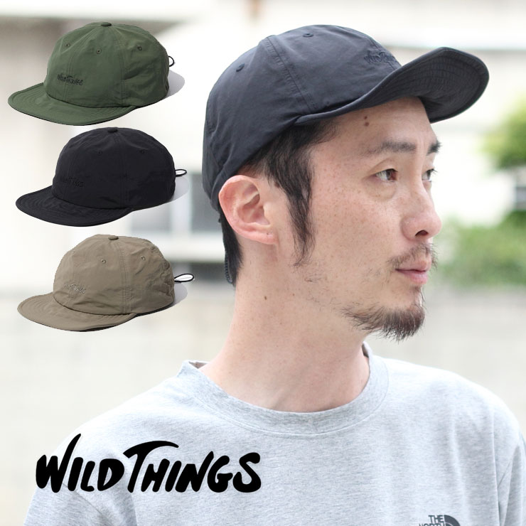 アウトドア商品名 ハット メンズ レディース 春陽夏 シャッポ Wild Things ワイルドシングス サプレックスポケッタブルキャップ 春 夏 春夏 穹廬 ファッション 衣装 上下一揃いの服 乙女子 春 夏 春夏 Barlo Com Br