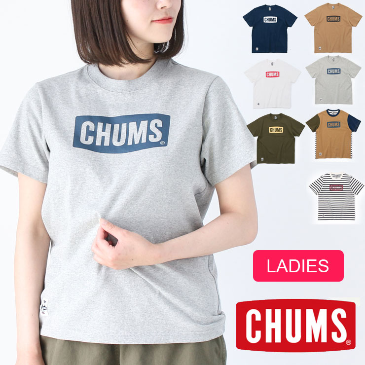 楽天市場 アウトドアブランド Tシャツ チャムス Tシャツ レディース Chums ロゴ Tシャツ Ch11 13 フェス キャンプ アウトドア ソロキャン フェス ファッション 春 夏 春夏 ｐｒｏｔｏｃｏｌ