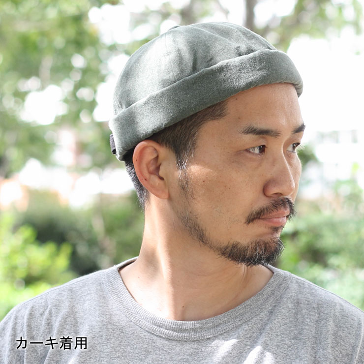 ニット帽 メンズ アウトドア ウォッシュ キャップ キャンプ サグキャップ ツバなし ファッション フィッシャーマンキャップ レディース 夏 夏用 大きいサイズ 帽子 春 春夏 春物 当店の記念日 ウォッシュ