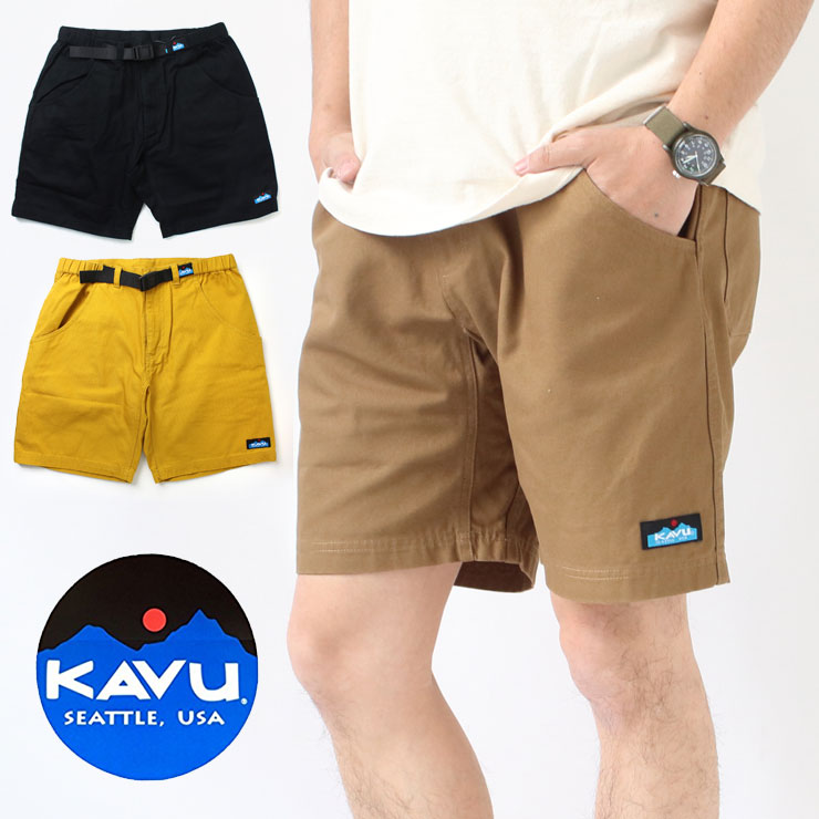 【楽天市場】カブー KAVU パンツ メンズ ショートパンツ キャンプ