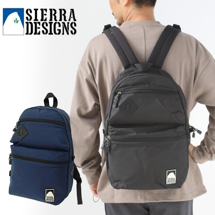 楽天市場】グレゴリー デイパック 26l リュック レディース